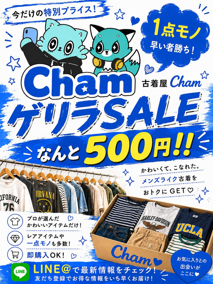 ガンズアンドローゼスTシャツ/Mサイズ