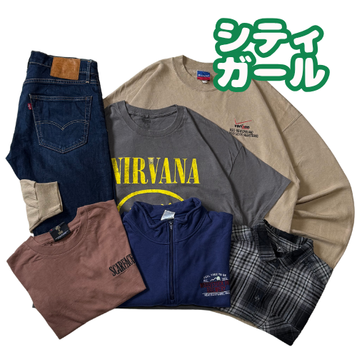 🤎秋のメンズライク HAPPY SET🤎