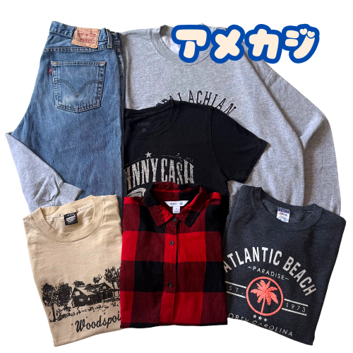 🤎秋のメンズライク HAPPY SET🤎