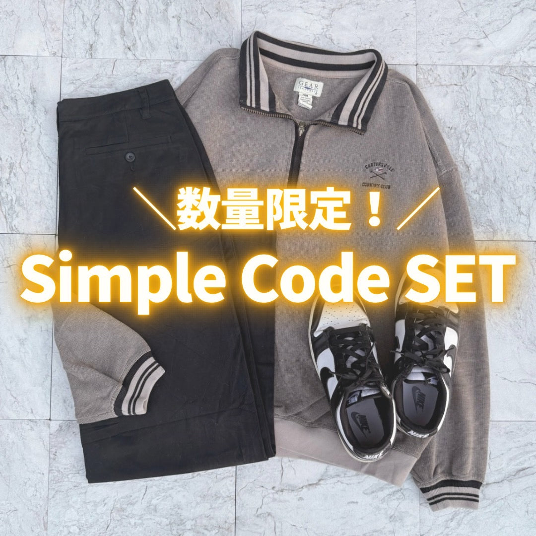 古着コーデセット3 – 古着屋Cham